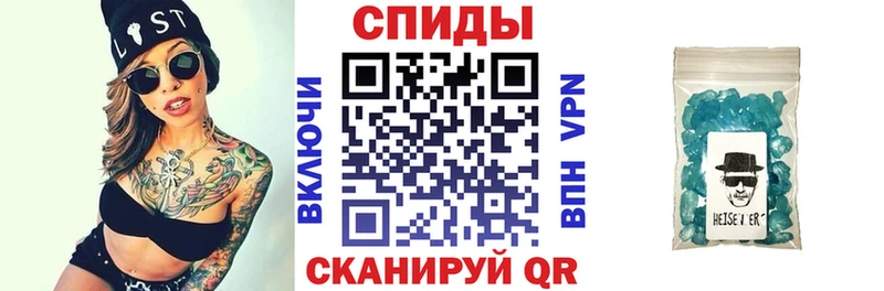 blacksprut   Волгореченск  АМФЕТАМИН Розовый 