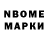 MDMA молли Nurik Arapov