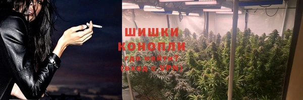 гашик Волоколамск