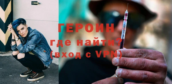 гашик Володарск