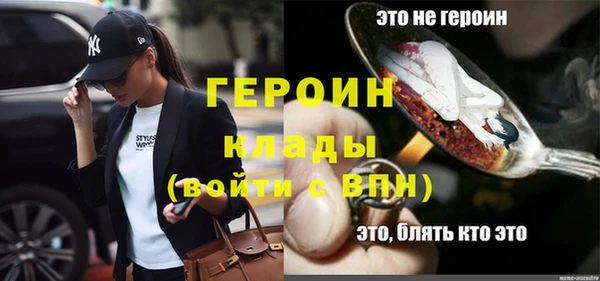 хмурый Тихорецк
