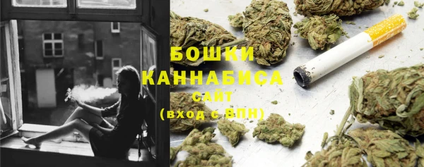 экстази Вязники