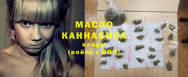 гашик Володарск
