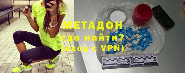 Альфа ПВП Тихвин